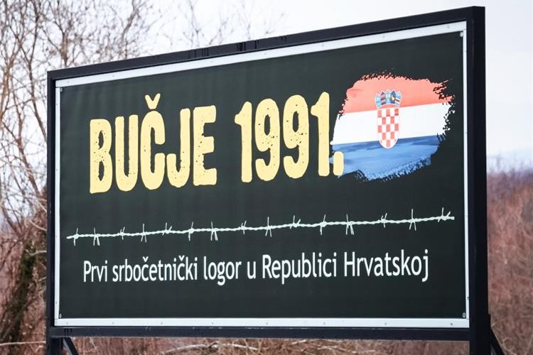 Sjećanje na stradale u zloglasnom logoru Bučje