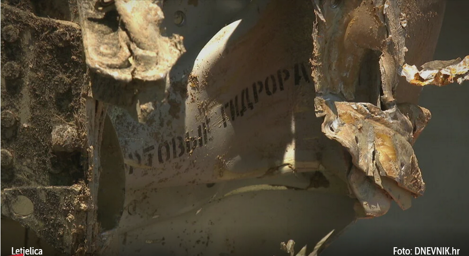 Centar za vještačenje "Ivan Vučetić" nije našao tragove eksploziva u ostacima letjelice koje je dobio na vještačenje. U Ministarstvu obrane od svojih tvrdnji ne odustaju