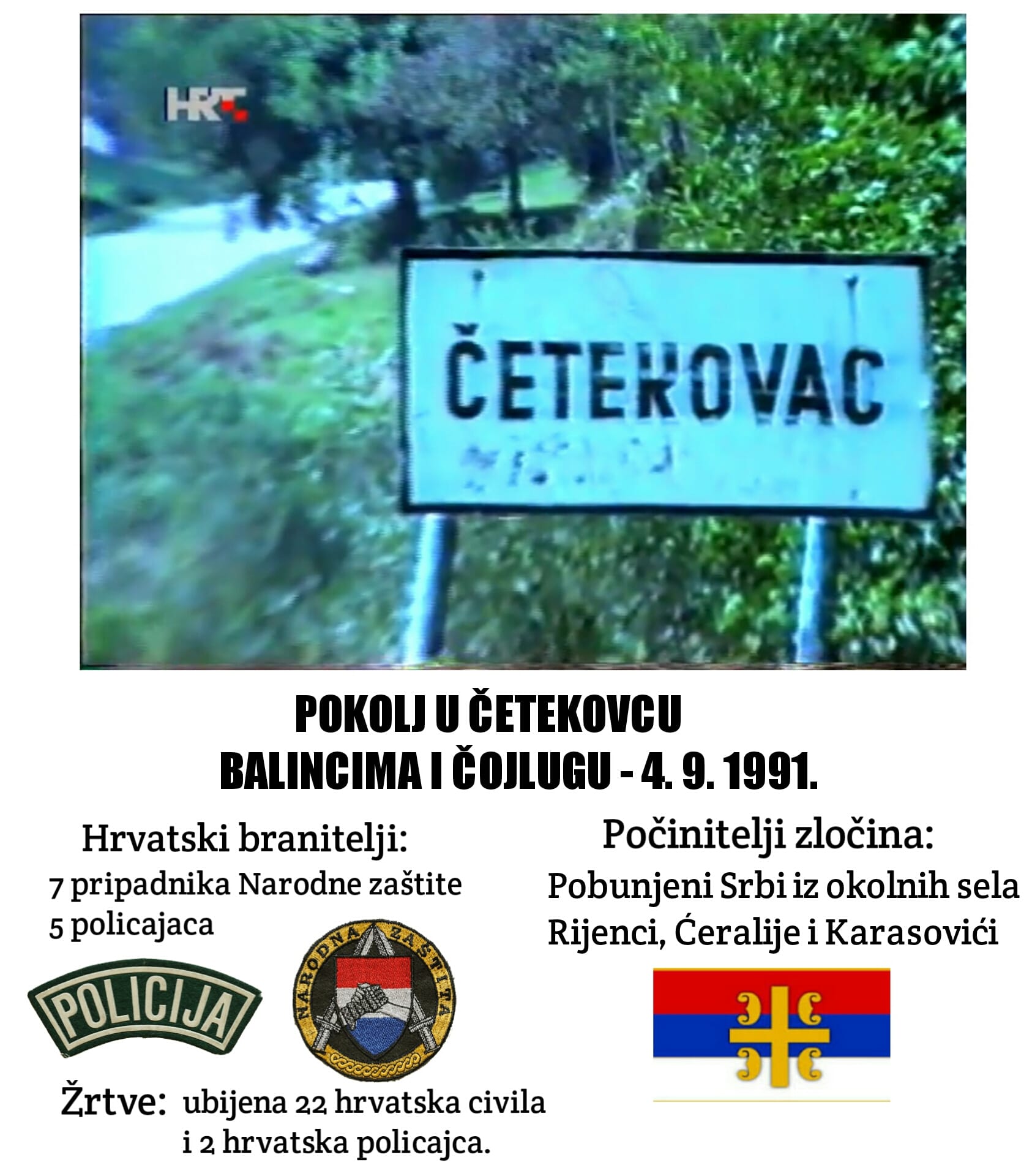 4. rujna 1991. - Masakar u Četekovcu