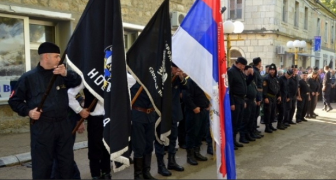 SVEČANO OTVOREN ČETNIČKI PARK! Dražina vojska se postrojila, vladika Grigorije sve blagoslovio!