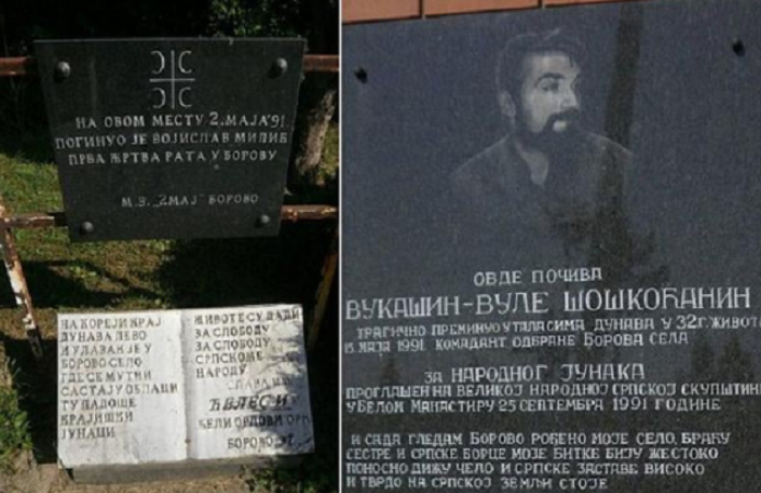 ZORICA GREGURIĆ: “Ovo nije samo radikalizacija i nesnošljivost, nego podrivanje ustavnog poretka”