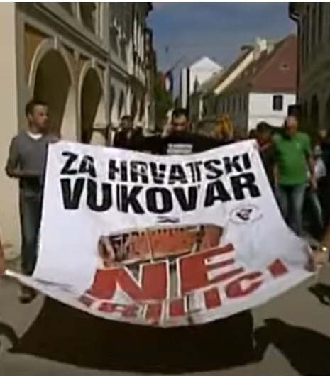 ZA DOMOVINU ILI ZA KRALJA I OTADŽBINU