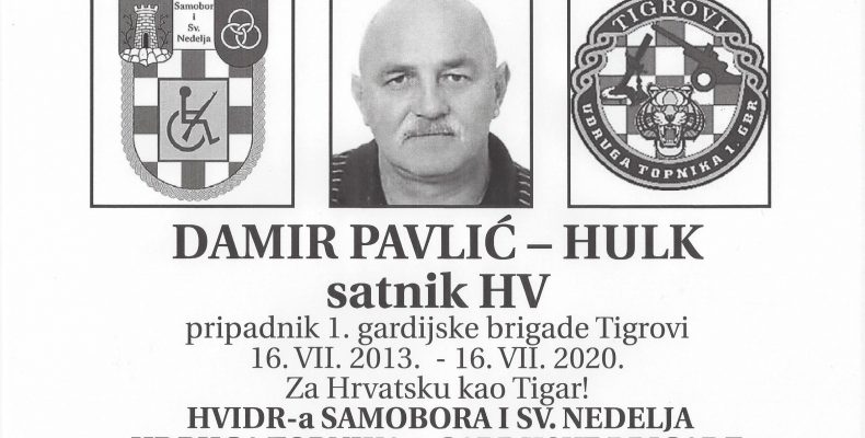 Damir Pavlić - Hulk,  4.srpnja 1959. - 16. srpnja 2013. - TUŽNO SJEĆANJE