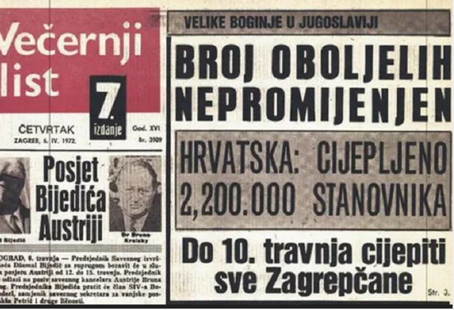 Osvanula još jedna naslovnica Večernjeg iz ’72-e: Cjepivo je tad proizvodio Imunološki zavod