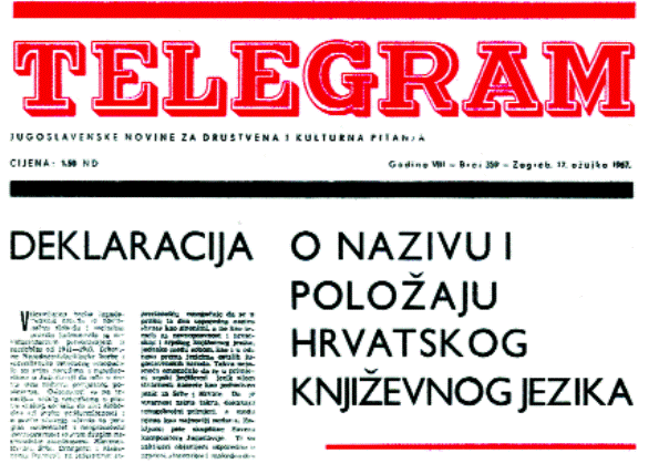17. ožujka 1967. – Deklaracija o nazivu i položaju hrvatskog književnog jezika