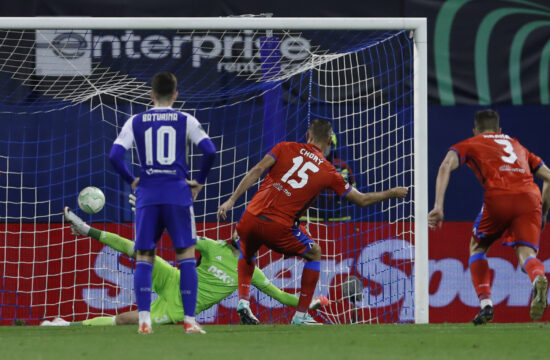 Dinamo izgubio treću utakmicu u nizu u Konferencijskoj ligi