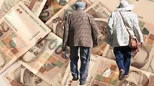 Kreće isplata jednokratne pomoći umirovljenicima zbog inflacije