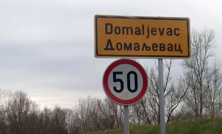 Je li ovo politika ili su to pravni propisi?