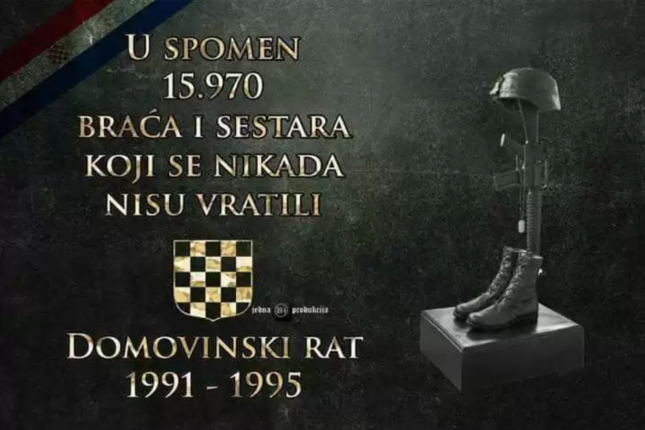 Što za strance znači Domovinski rat?
