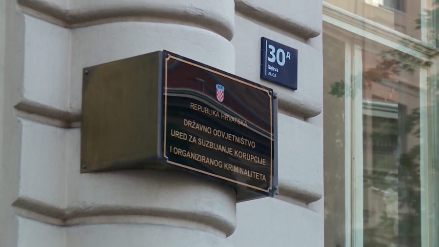 DORH o pisanju Nacionala: Nećemo komentirati izjave neimenovanih izvora