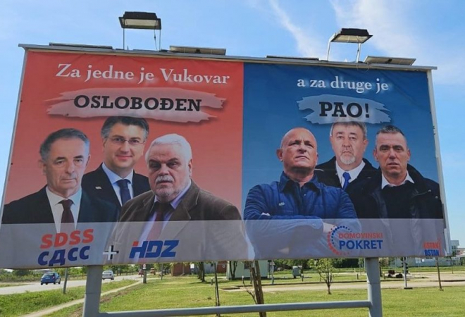 PAD VUKOVARA  Osvanuo plakat DP-a, na njemu Stanimirović i Plenković: ‘Za neke je Vukovar pao, za neke oslobođen’