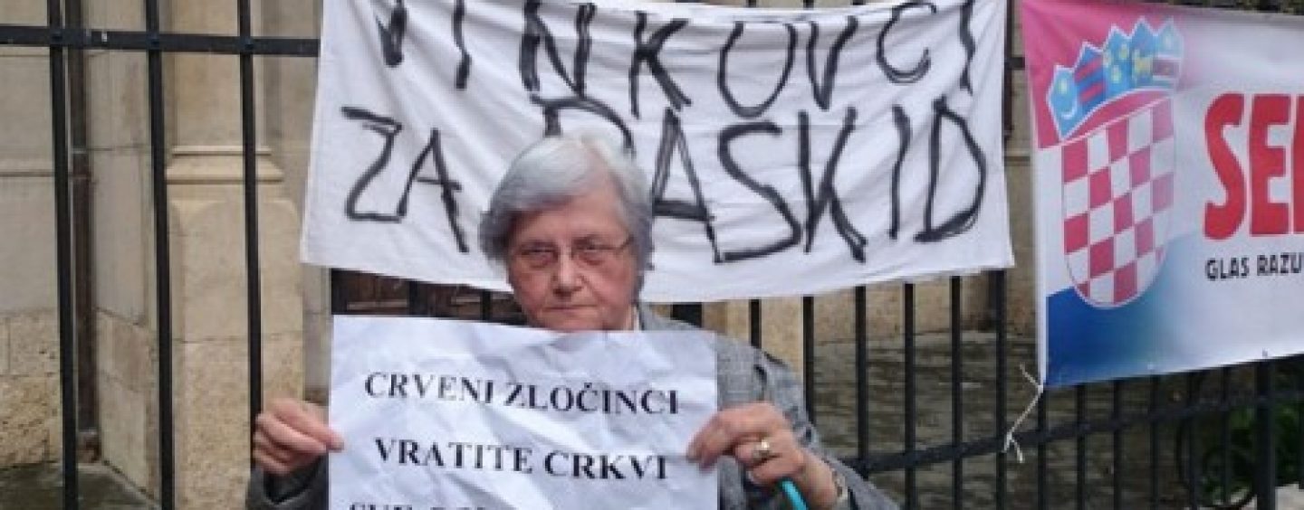 MISA ZA STRIJELJANE ČASNIKE U BEOGRADU