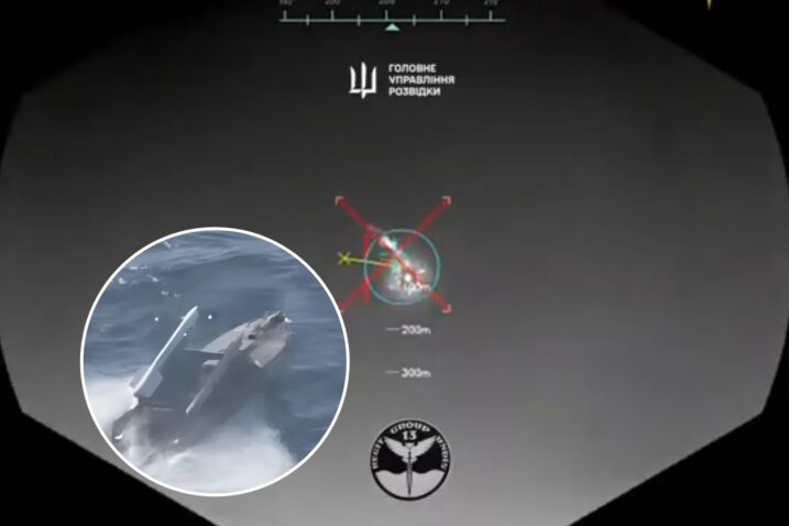 Ukrajinski pomorski dron raketom oborio ruski borbeni avion Su-30. Objavljena snimka
