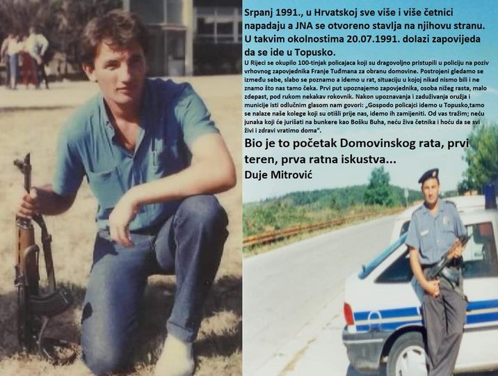Ratno iskustvo jednog policajca
