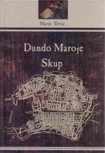 Srbija nastavlja s agresijom na hrvatsku kulturnu baštinu i ustrajava na obrani sramotnog "Zakona o kulturnom nasleđu"   1.DIO