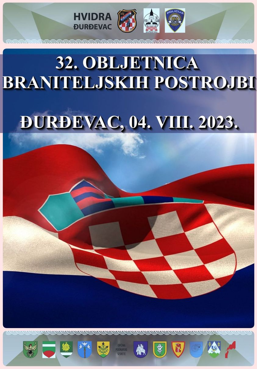 32. OBLJETNICA PODRAVSKIH BRANITELJSKIH POSTROJBI