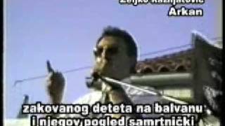 VIDEO: SELO BUKOVIĆ, 17. KOLOVOZA 1992. - "SRPSKA NEJAČ" SLAVI 2 GODINE "BALVAN REVOLUCIJE" UZ ČETNIČKE ZASTAVE I BORBENE PJESME