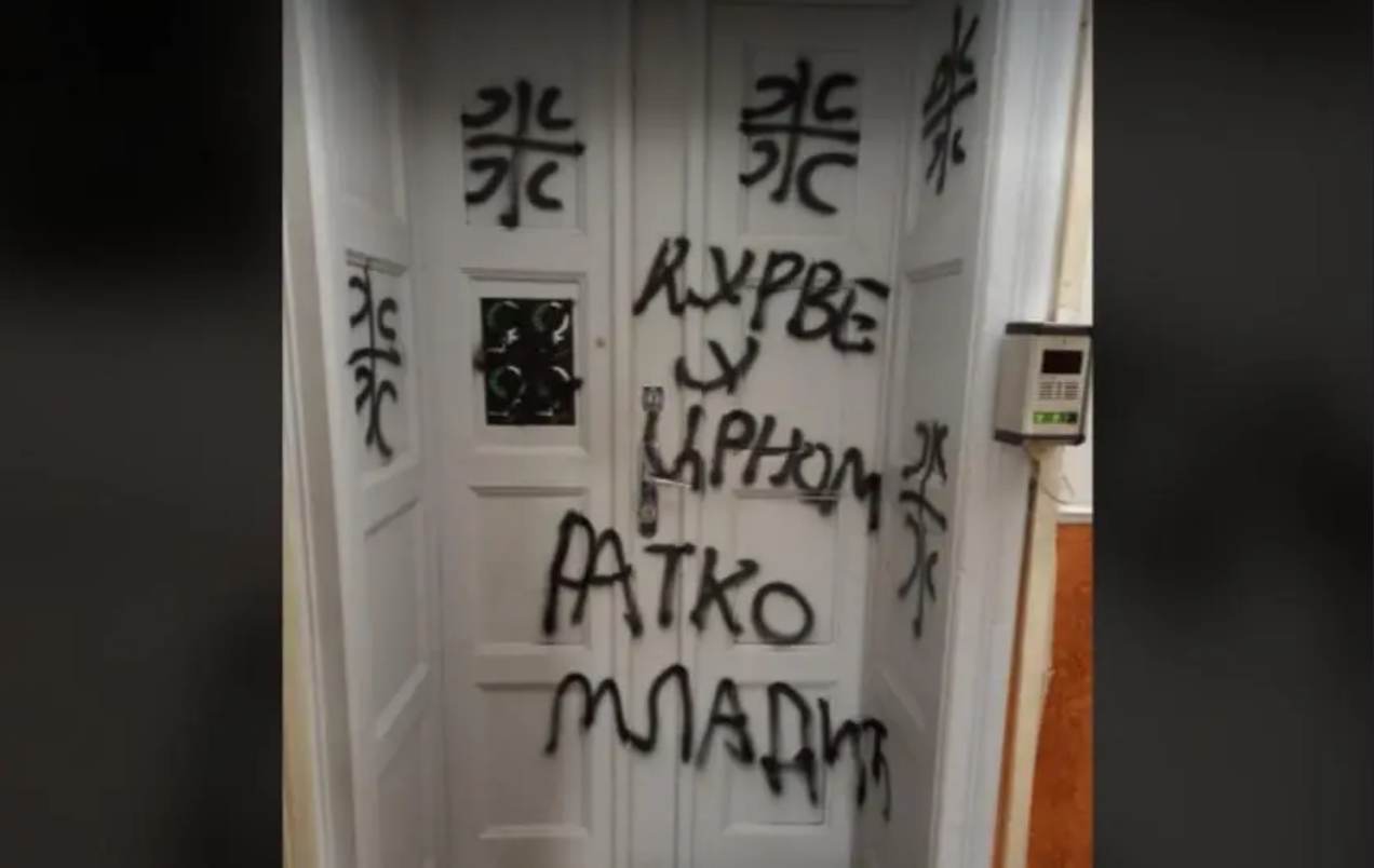 Napadnute prostorije Žena u crnom u Beogradu