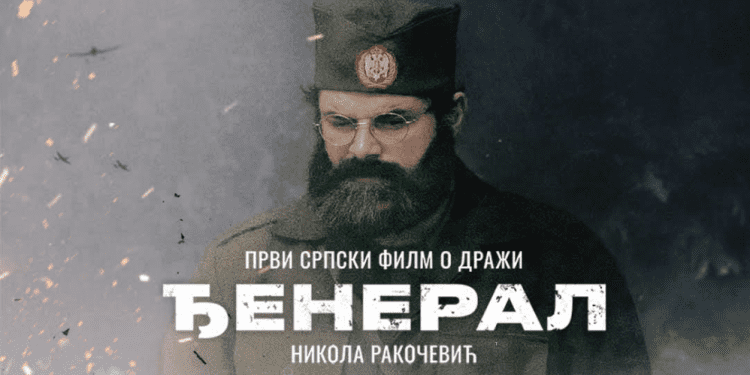 Dok Srbija slavi četničkog koljača, Hrvatsku proglašavaju fašističkom