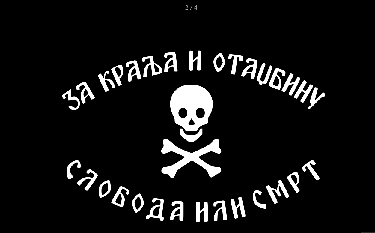 Optužuju Hrvatsku, a četništvo emitiraju uživo