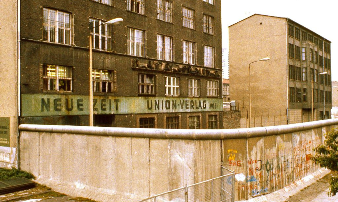 OPLJAČKAN MUZEJ ZLOGLASNE KOMUNISTIČKE TAJNE SLUŽBE: Za bilo kakvu informaciju raspisana je nagrada od 500.000 eura