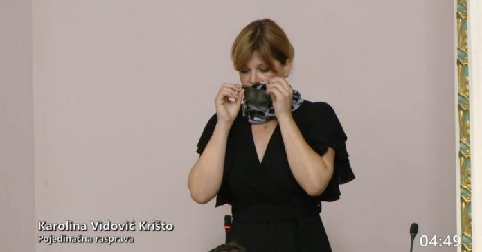 JANDROKOVIĆ: “Uvest ćemo obavezu nošenja maski ako je Vidović-Krišto ne počne nositi”