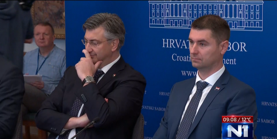 Plenković predstavio nove ministre