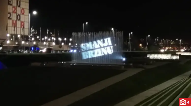 Policija uoči Martinja projicirala poruke na fontane u Zagrebu