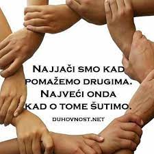 Pomozite Gabrijeli, voda je došla preko grla