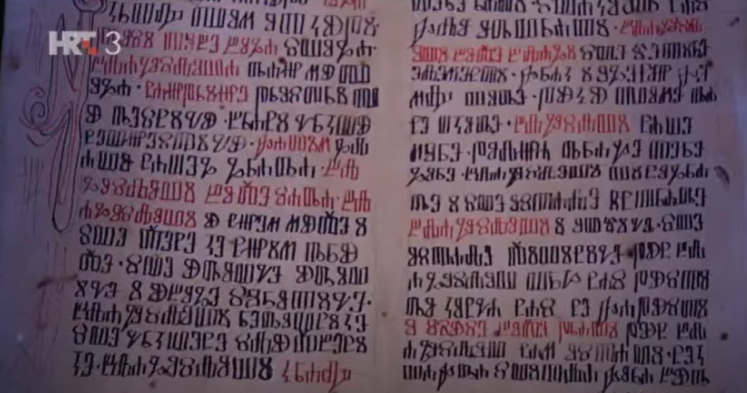 Hrvatski sabor 22. veljače proglasio Danom hrvatske glagoljice i glagoljaštva