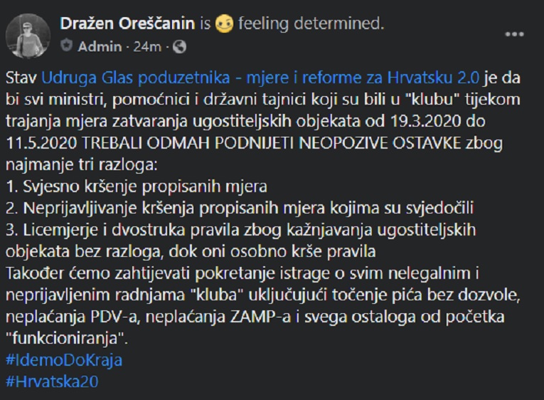 Glas poduzetnika traži hitne ostavke ministara koji su tijekom lockdowna bili u klubu