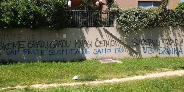 Što se krije u pozadini sramotnih transparenata i grafita nekoliko tjedana prije izbora u Hrvatskoj?
