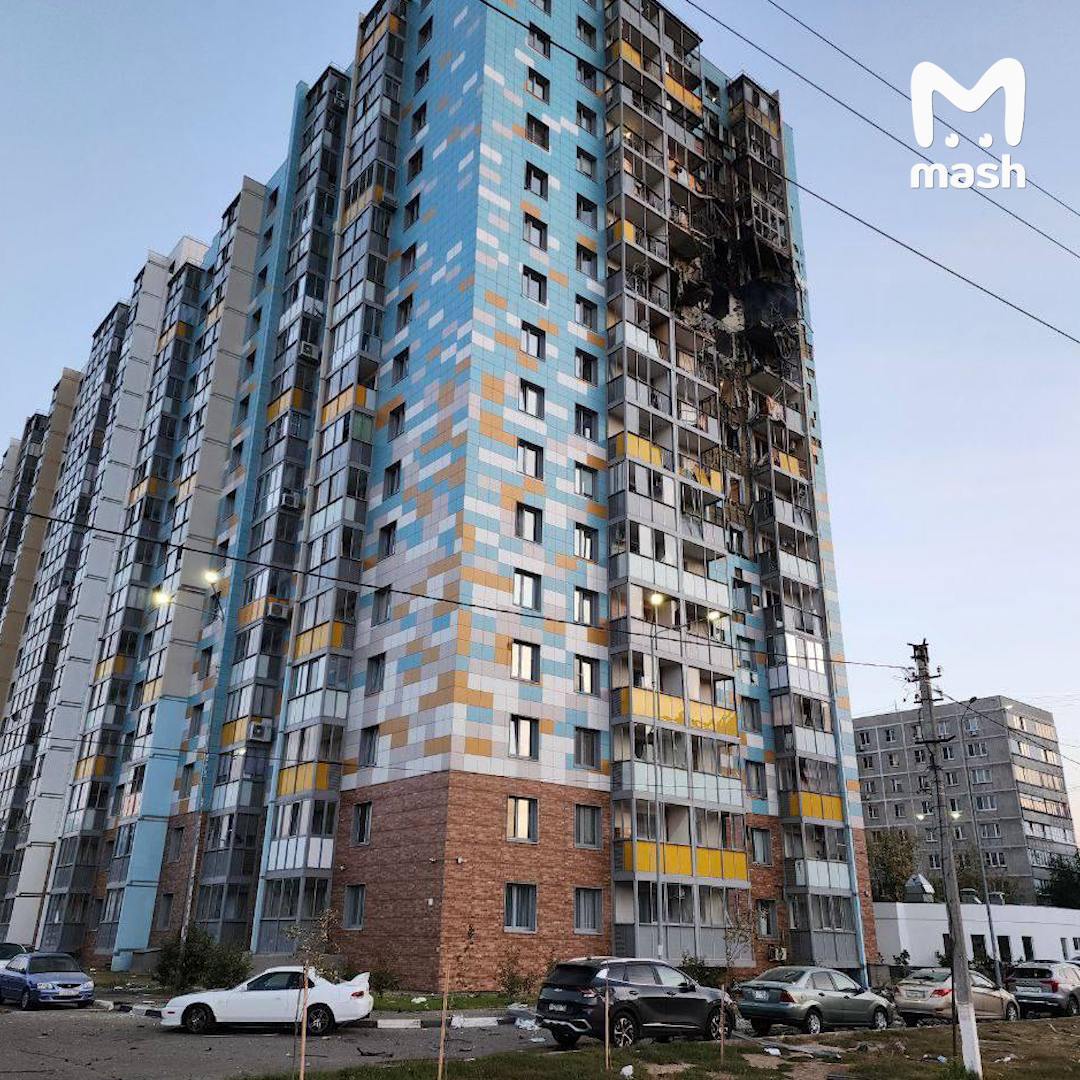 Kaos u Moskvi: Ukrajina izvela jedan od najvećih napada dronovima na Rusiju