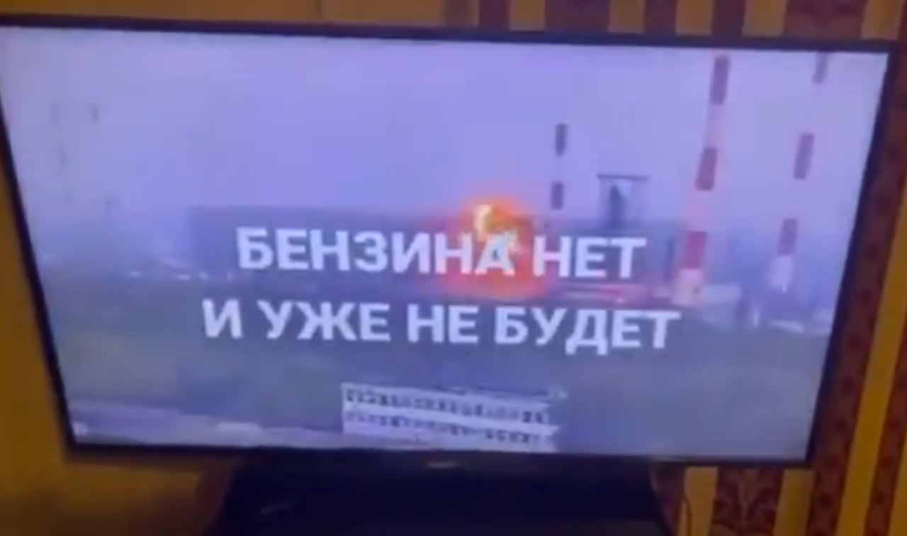 HAKERSKI NAPAD: Kaos na ruskim televizijama, na 116 kanala emitiran video koji Putin godinama želi sakriti