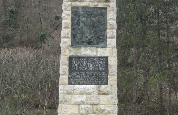 14. ožujka 1835. – prvi puta objavljen tekst ‘Lijepe naše’ (VIDEO)