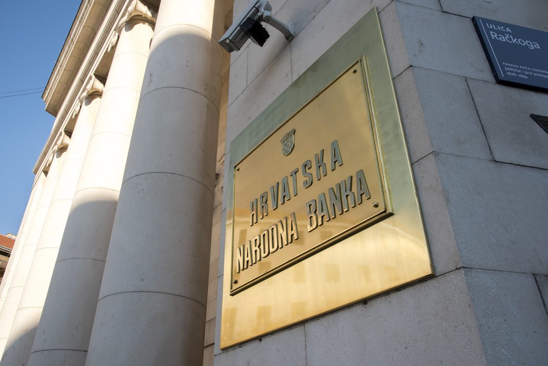 HNB upozorava na prevaru: 'Ne nasjedajte! Mi ne zovemo građane na telefon zbog novca'