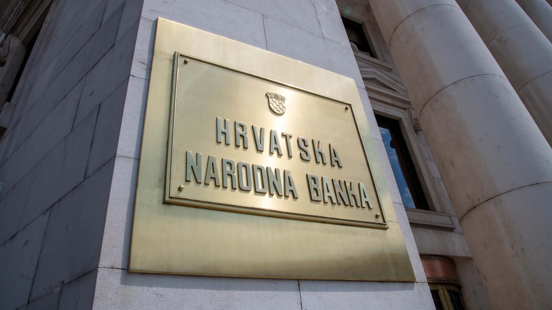 U SRPNJU KREĆE MASOVNO TISKANJE EURA: Evo čega se građani boje!