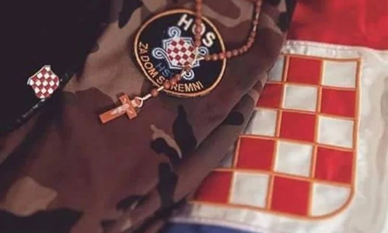 Vječnost pripada hrabrima i pravednima poput HOS-ovaca! Molimo vas ne dirajte nas HOS-ovce više!!