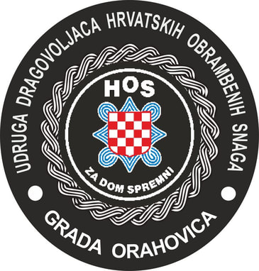 POZIV ČLANOVIMA UDHOS - ORAHOVICA NA REDOVNU IZVJEŠTAJNU SKUPŠTINU