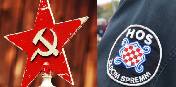 Tomislav Tomečić: Zašto je progon pozdrava "ZA DOM SPREMNI!" obična podvala?