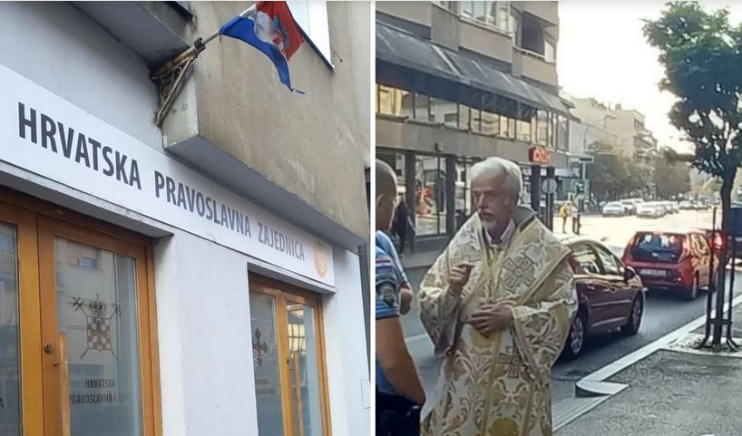 Napad na HPC – U središtu Zagreba oskvrnuta državna zastava!