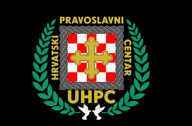 SLAVE ODVOJENO OD SPC-a! OVI PRAVOSLAVCI ĆE ZA BADNJAK BITI NA KAPTOLU! Dolaze biskup Košić i Ante Nazor, čekaju se odazivi predsjednika i premijera