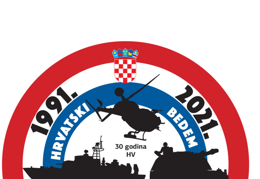 Započela međunarodna vojna vježba zračnih snaga “Astral Knight 21”