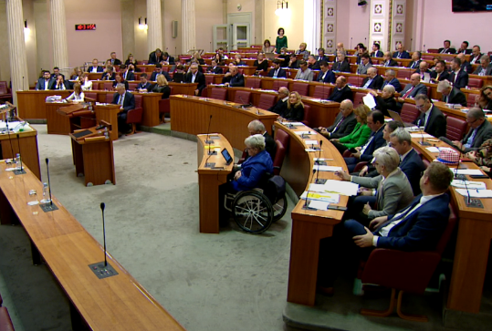 Sabor donio proračun za iduću godinu, prvi u eurima