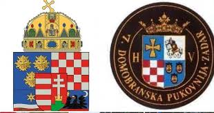 Dan hrvatskog domobranstva - 05. prosinac 1868. godine