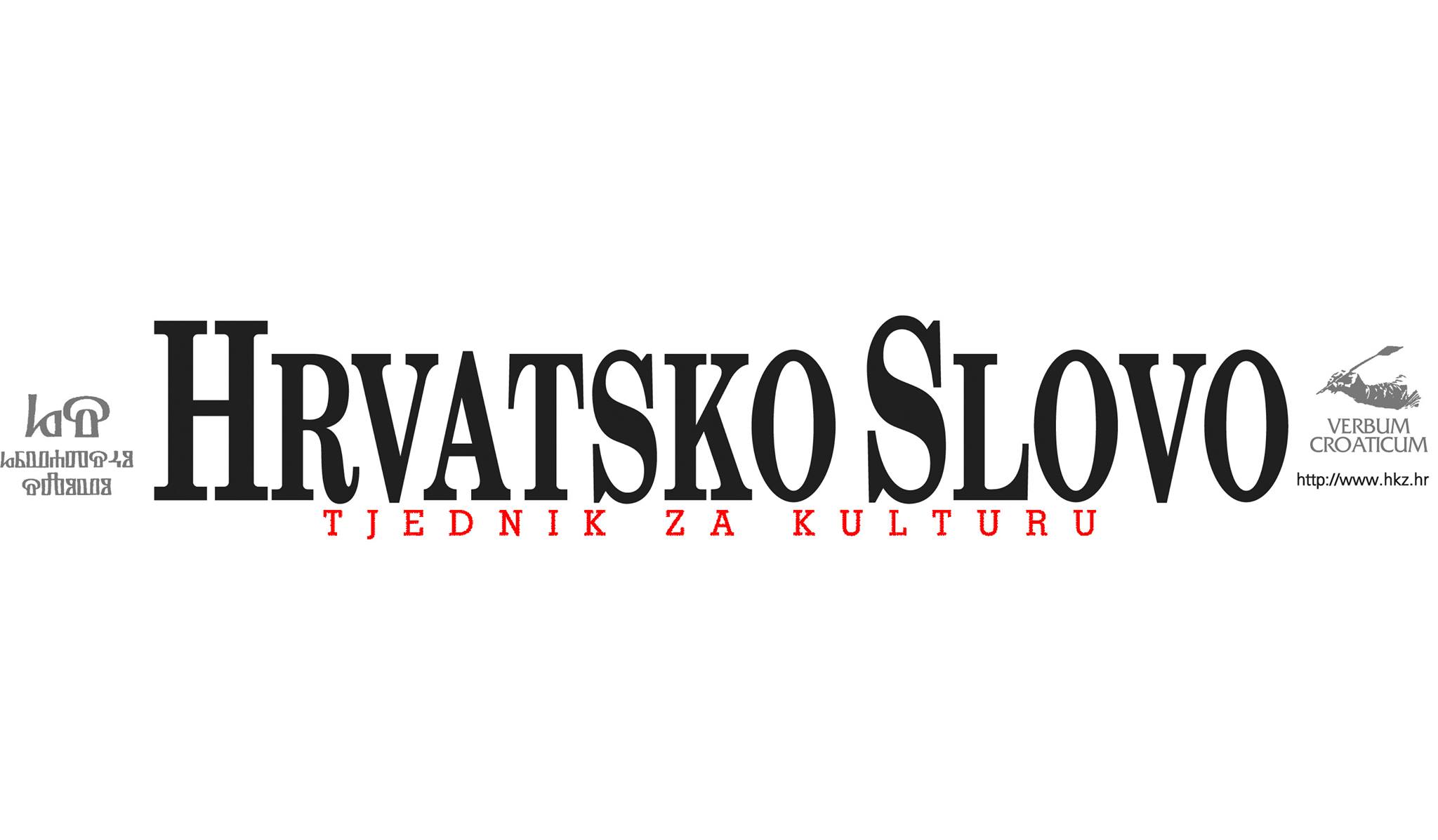 Mladen Pavković: Pokopali su Hrvatsko slovo. Tko je sljedeći na redu?