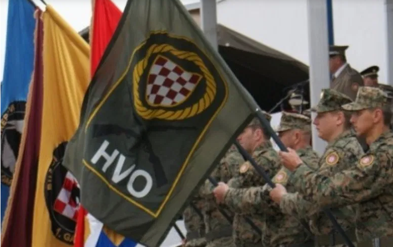 28. Obljetnica osnivanja Hrvatskog vijeća obrane