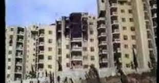 28. studenoga 1993. Zločini srpske vojske – zločinci ubili 83 starca u okolici Šibenika