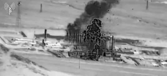 IDF objavio snimku razaranja iranskog reaktora