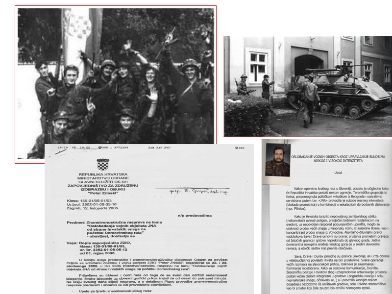 32. obljetnica oslobođenja brodske vojarne